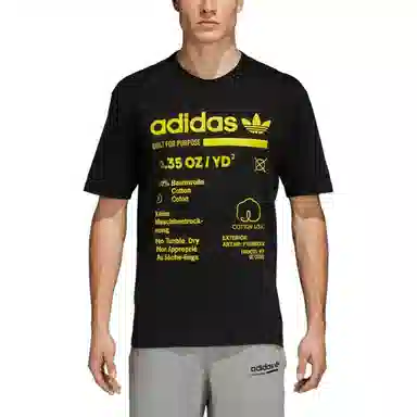 adidas originals KAVAL T
