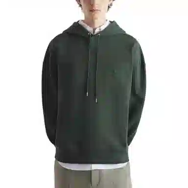 Maison Kitsune