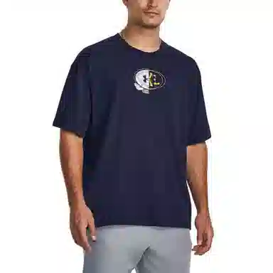 Under Armour Split LogoT