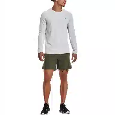 Under Armour Seamless RUSH LogoT