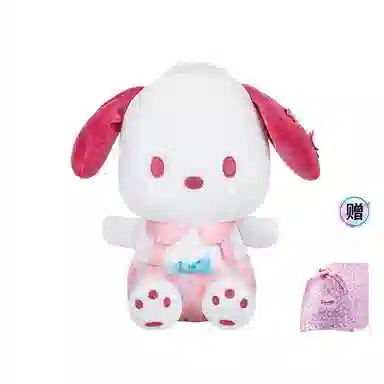 x Sanrio Hello Kitty 23cm