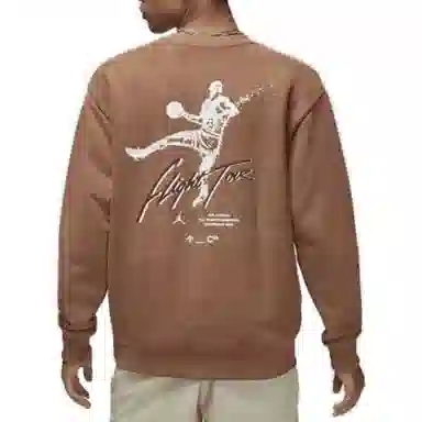 Jordan Flight Heritage