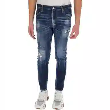 DSQUARED2 Skater Jeans