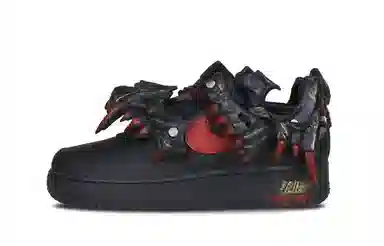 Nike Air Force 1 SNK