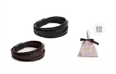 若觅 皮革编 黑色 深棕色 皮革 手环 手链 男款