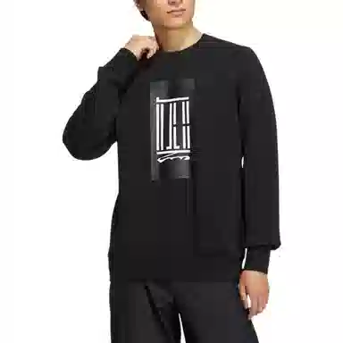 adidas Wj Logo Crew
