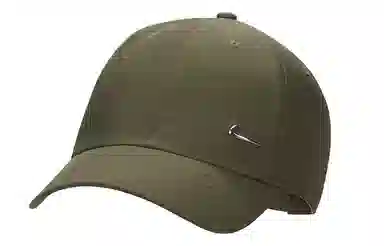 Nike Dri-FIT Club Cap Green