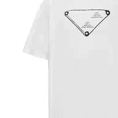 PRADA T