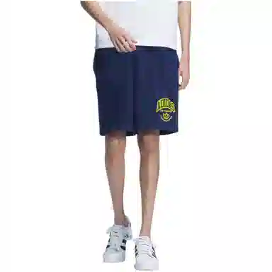 adidas VRCT SW Short