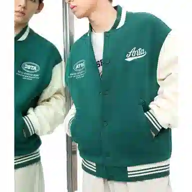 Anta Varsity Jacket Forest Green