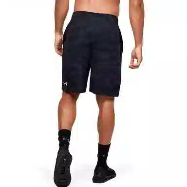 Under Armour Baseline Woven