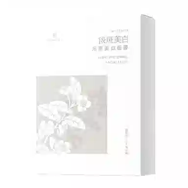 E'YEARN 28ml*10