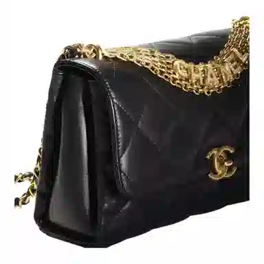 CHANEL Classic Flap Bag Large Black