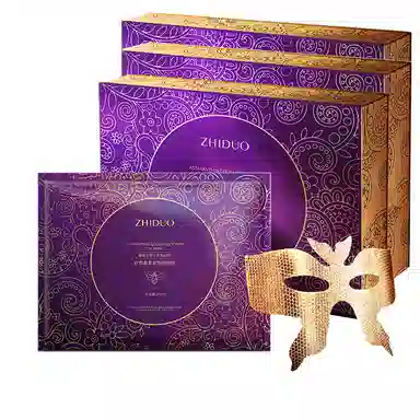 致朵 虾青素黄金蜂巢蝴蝶眼膜 淡纹舒缓紧致保湿补水去黑眼圈