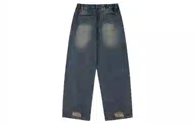 bodydream Vintage Washed Distressed Jeans