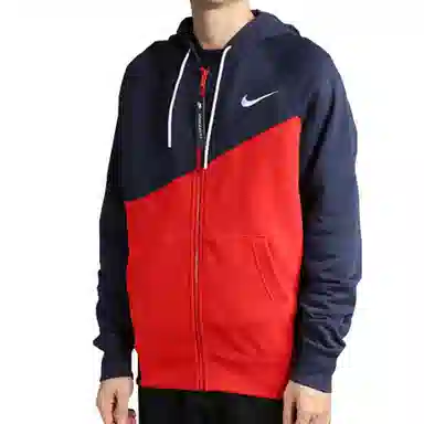 Nike Fitness Jacket Red