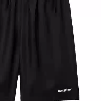 Burberry SS23 Logo Shorts