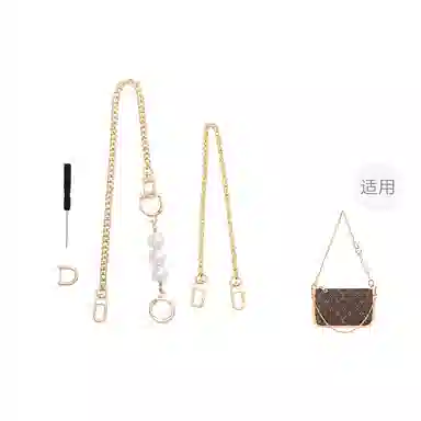 FANJI Lv carryall