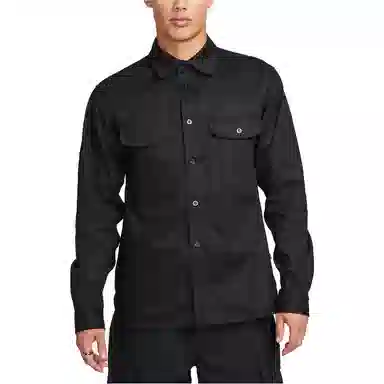 Nike SB Tanglin Black