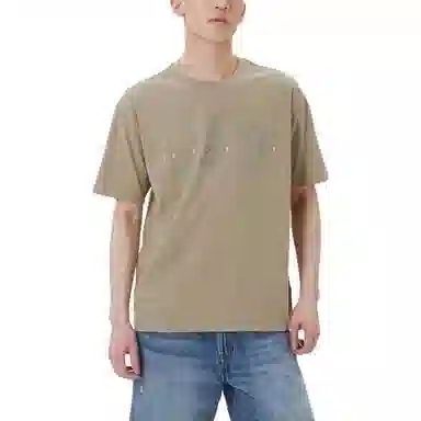 GAP SS23 LogoT