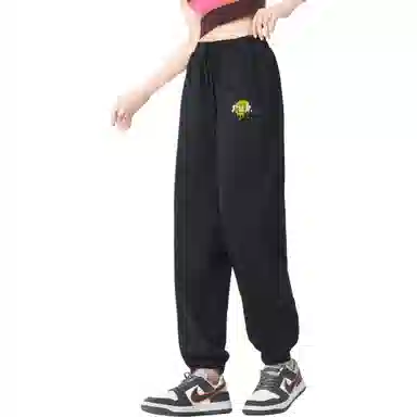 fun
