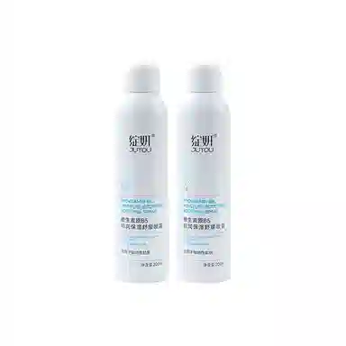 b5 60ml200ml