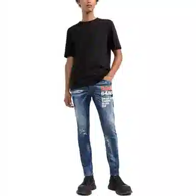 DSQUARED2 SS22 Logo Print Jeans