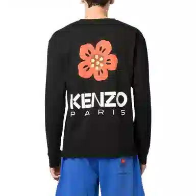 KENZO SS23 T