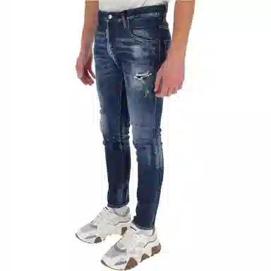 DSQUARED2 Skater Jeans