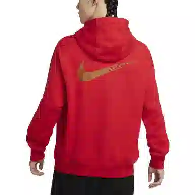 Nike CNY Sportswear Logo