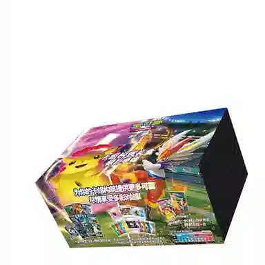 Pokemon Sword & Shield Battle Deck Box