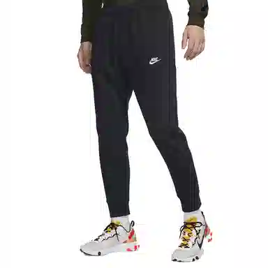 Nike Sportswear Club Fleece