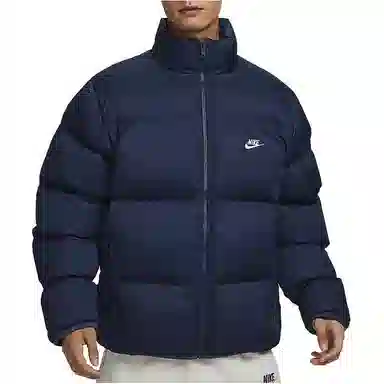 Nike Sportswear Club Primaloft