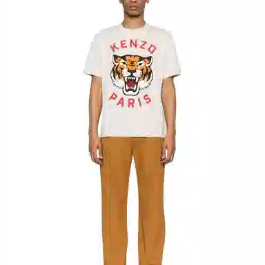 KENZO SS24T