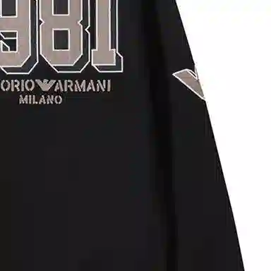 EMPORIO ARMANI SS24 Logo