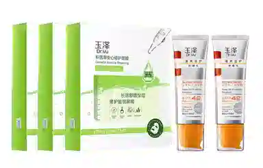 2 50ml*2+18