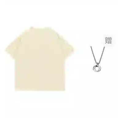 Gwola Logo Print T-Shirt