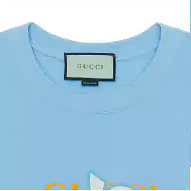 GUCCI Logo