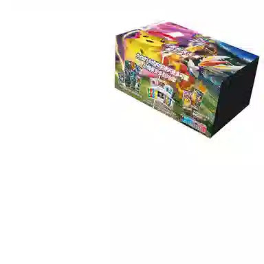 Pokemon Sword & Shield Battle Deck Box
