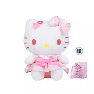 x Sanrio Hello Kitty 23cm