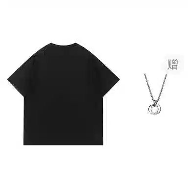 Gwola Logo Print T-Shirt