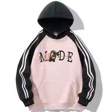 magmode logo