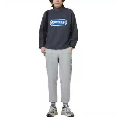 OUTDOOR PRODUCTS Logo