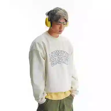 MOONWAV