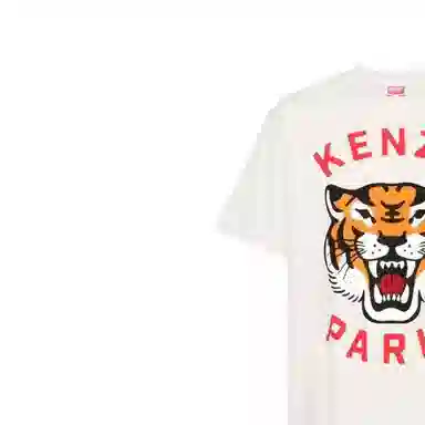 KENZO SS24T