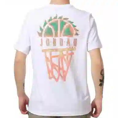 Air Jordan DNA T