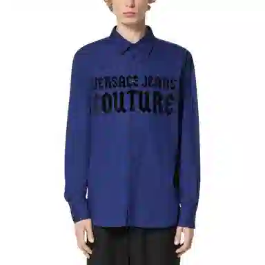 VERSACE JEANS COUTURE SS24 Logo