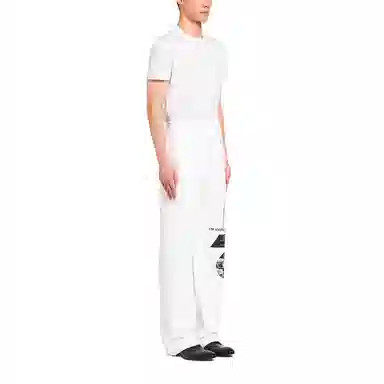 Prada FW21 Printed Fleece Trousers White