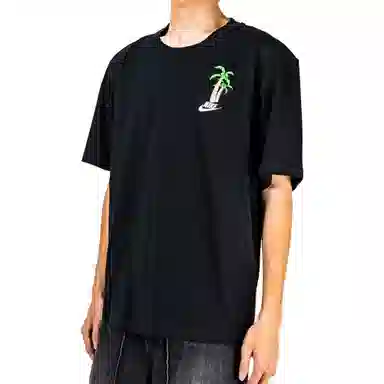 Nike T