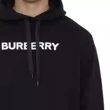 Burberry FW23 Logo